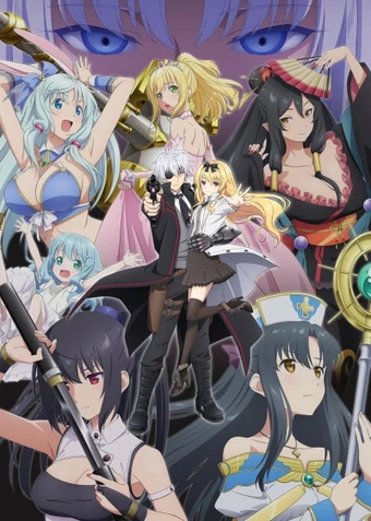 Arifureta Shokugyou de Sekai Saikyou 2nd Season Arifureta Shokugyou de Sekai Saikyou 2nd Season