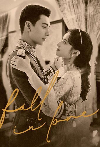 Fall In Love