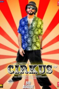 Cirkus