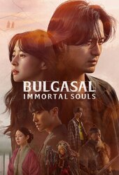 Bulgasal: Immortal Souls