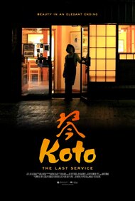 Koto: The Last Service