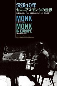 Monk in Europe
