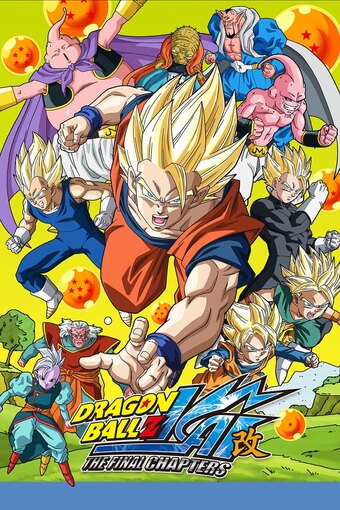 Dragon Ball Z Kai: The Final Chapters