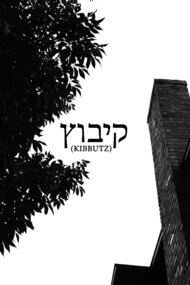Kibbutz
