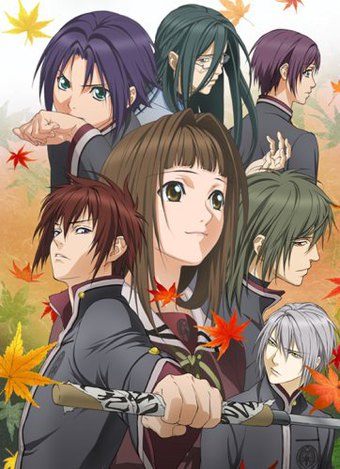 Hiiro no Kakera: The Tamayori Princess Saga 2
