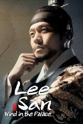 Lee San: Wind of the Palace