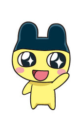 Anime TV de Hakken!! Tamagotchi (Animated Tamagotchi Found on Television!)  · AniList