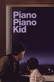 Piano Piano Kid