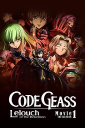 Gekijou Soushuuhen Code Geass: Hangyaku no Lelouch