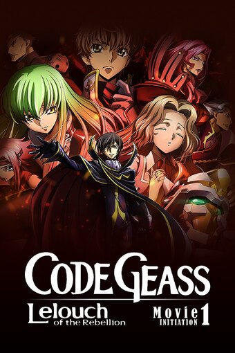 Code Geass: Lelouch of the Rebellion (Movies)