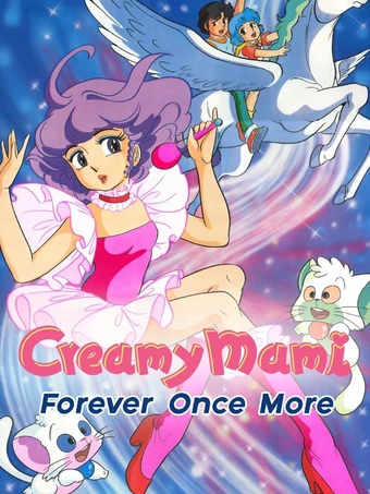 Mahou no Tenshi Creamy Mami: Eien no Once More
