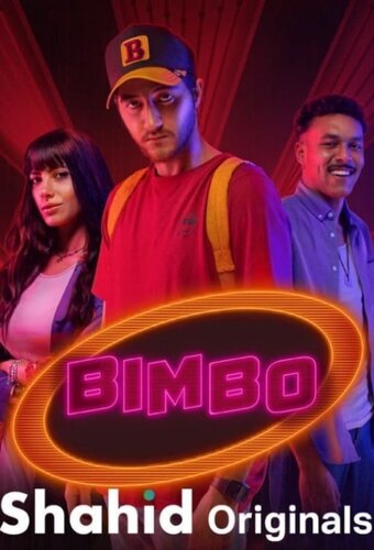 Bimbo