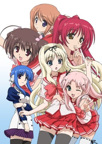 To Heart 2
