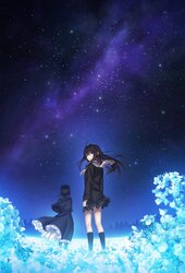 Mahou Tsukai no Yoru