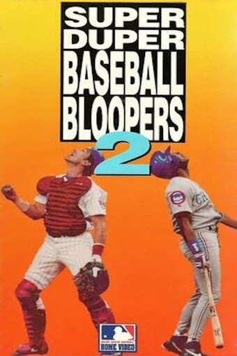 Super Duper Baseball Bloopers 2