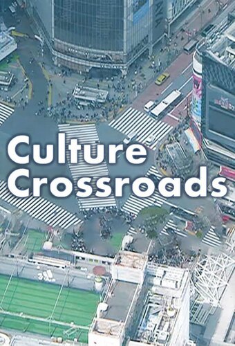 Culture Crossroads