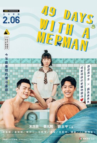 49 Days With a Merman