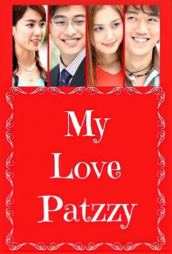 My Love Patzzy