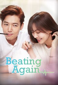 Beating Again