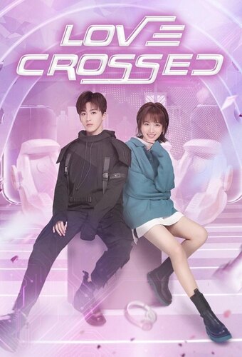 Love Crossed