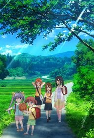 Non Non Biyori Nonstop: Bukatsu o Ganbatta