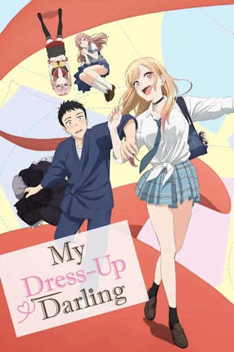 Sono Bisque Doll wa Koi wo Suru Sono Bisque Doll wa Koi wo Suru