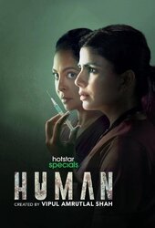 Human