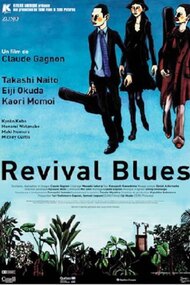 Revival Blues