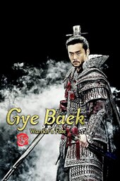 Gye Baek