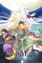 TV Anime [isekai Nonbiri Nouka] Joukan Japan Import edition