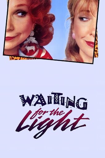 Waiting for the Light