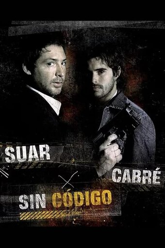 Sin Codigo