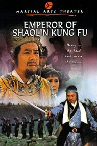 Emperor of Shaolin Kung Fu