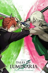 Tales of Luminaria: The Fateful Crossroad