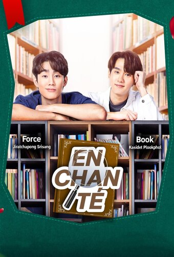 Enchanté