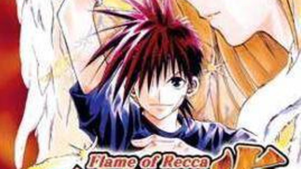 Rekka no Honoo: Final Burning - Ep. 1 - OVA
