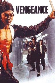 Vengeance!