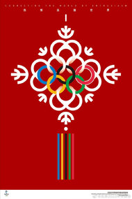 Beijing 2022 Olympics Opening Ceremony