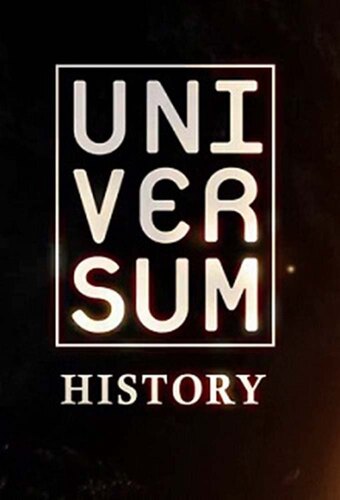 Universe History