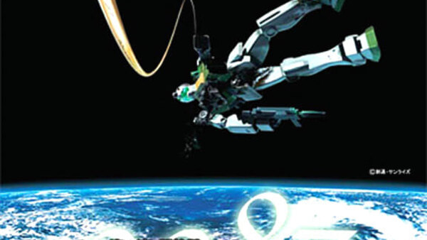 Gundam Neo Experience: 0087 - Green Divers - Ep. 