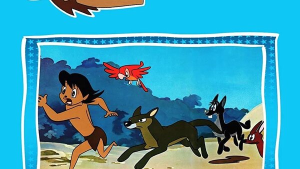 Ookami Shounen Ken Episode 2