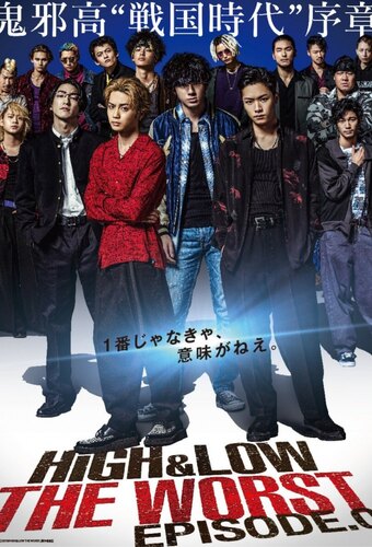 High & Low The Worst Episode.0