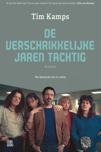 The Terrible Eighties