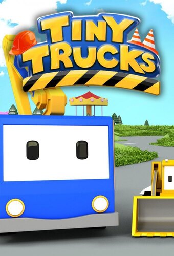 Tiny Trucks
