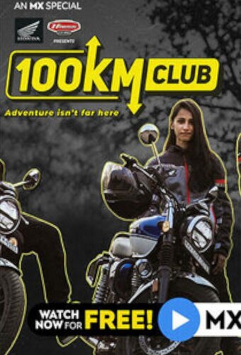100 KM Club