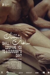 Shall I Compare You to a Summer's Day?