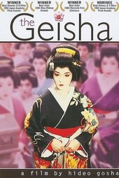 The Geisha