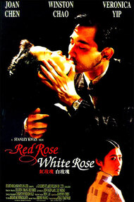 Red Rose White Rose