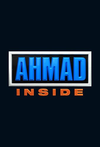 Ahmad Inside