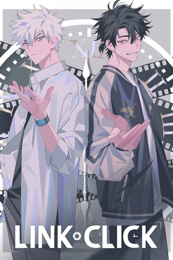 Shiguang Dailiren